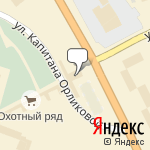 Фото Автомагазин Спецавто в Мурманске