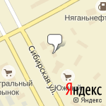 Фото Автомаркет Stop в Нягани