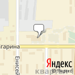 Фото Дюрал в Магнитогорске