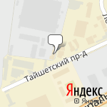 Фото ГП Формула в Волгограде