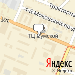 Фото Гранд и Л в Курске