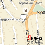 Фото Хамелеон в Тамбове