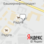 Фото Химтрейд в Уфе