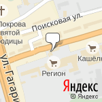 Фото ИП Рохлова О.В. в Артеме