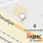 Фото Колор-шоу в Омске