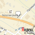 Фото Колор студия в Новороссийске