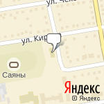 Фото Колористика в Абакане