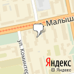 Фото Краска Маркет в Екатеринбурге