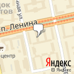 Фото Краски аэрозольные в Екатеринбурге