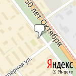 Фото Лаборатория цветоподбора АВТОритет в Саратове