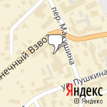 Фото Магазин Автоколор в Томске