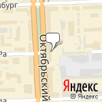 Фото Магазин Автокореец в Кирове