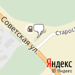 Фото Магазин Автокосмас в Кирове