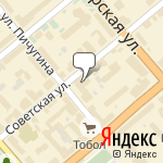 Фото Магазин Автокосметика в Кургане