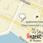 Фото Магазин автозапчастей Автоспектр в Омутнинске