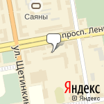 Фото Магазин Кузов в Абакане