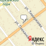 Фото Магазин Малярка в Сызрани