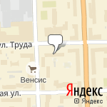 Фото Магазин Верея-авто в Кирове