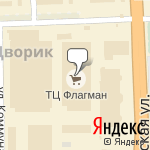 Фото Ника-колор в Ижевске