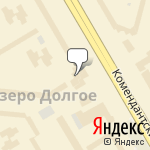 Фото Пейнт Авто в Санкт-Петербурге