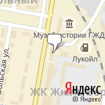 Фото Пигментариус в Нижнем Новгороде