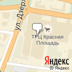 Фото ПластиДип Россия в Краснодаре