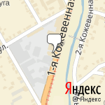 Фото Подбор автоэмали в Курске