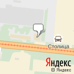 Фото Rock Paint в Новосибирске