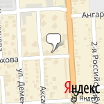 Фото Юг-Автопокрытия в Краснодаре