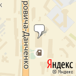 Фото Звезда удачи в Новосибирске