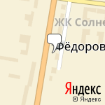 Фото АвтоГранд в Федоровском