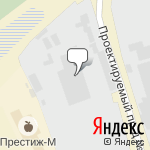 Фото Спецмобиль в Москве