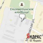 Фото Урал Сервис Групп в Екатеринбурге