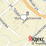 Фото Автоклуб Забава МУ в Валдае