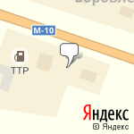 Фото Румос-Спорт в Твери