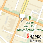 Фото Русский АвтоМотоКлуб в Саратове