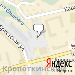 Фото Архимед в Новосибирске