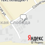 Фото Автосервис Start Service в Кирове