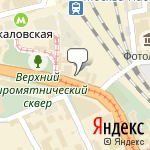 Фото Автотехцентр Сотта в Москве