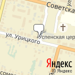 Фото Айсберг в Задонске