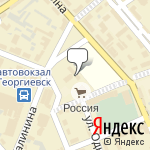 Фото Диалаба в Георгиевске