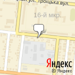 Фото Доктор Айхолодит в Мариуполе