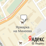 Фото Феникс-Климат в Нижнем Новгороде