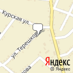 Фото Холод плюс в Ставрополе