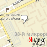 Фото Магазин Автомагия в Ейске