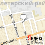 Фото Pit stop Energy в Ростове-на-Дону