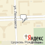 Фото Profi Type в Санкт-Петербурге