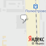 Фото Сервисный центр Barbus в Санкт-Петербурге