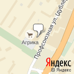 Фото Шиномонтаж в Москве