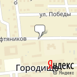 Фото Специалист Сервис в Городище